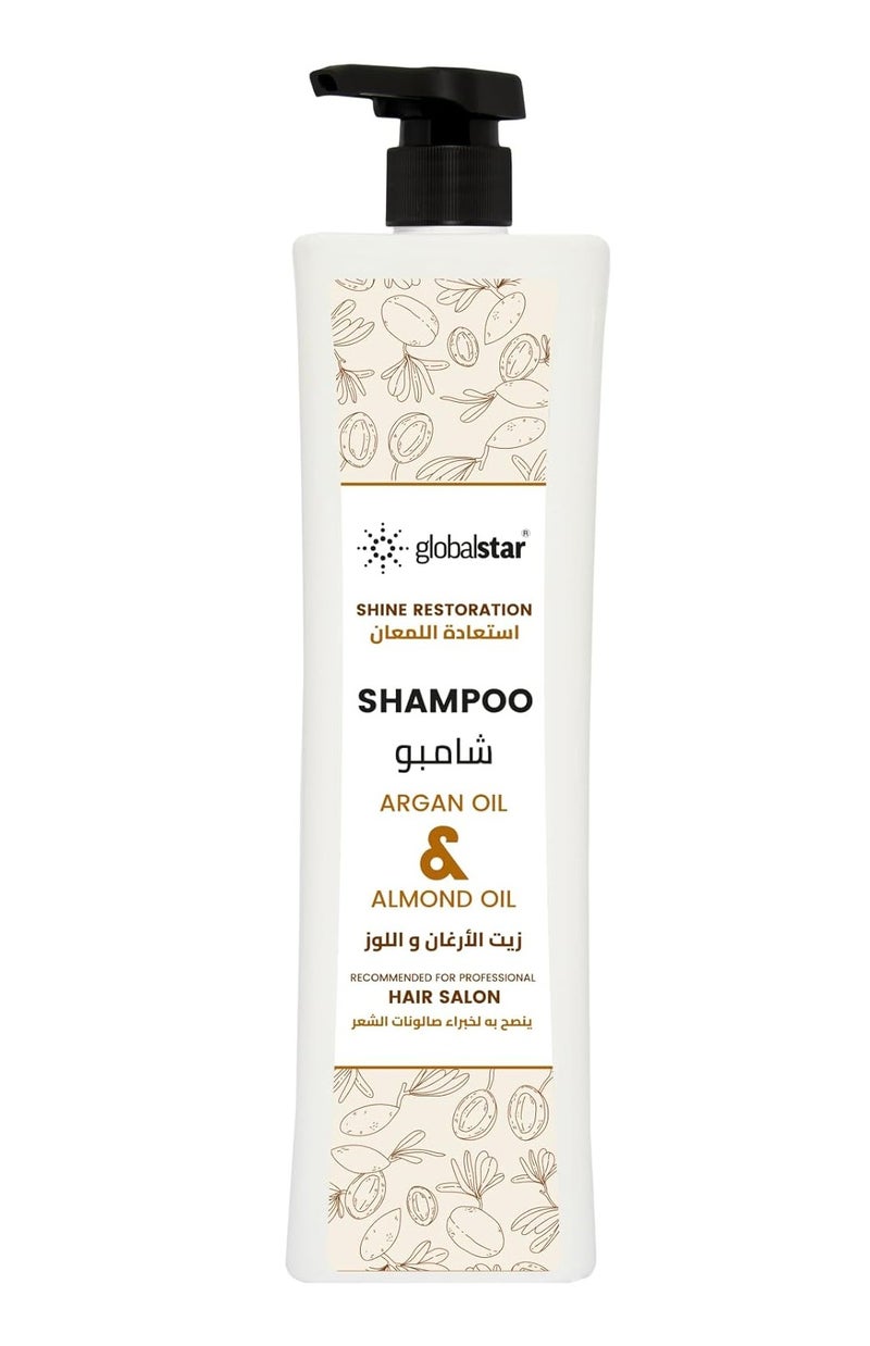 globalstar Global Star Argan & Almond Oil Hair Shampoo – Deep Hydration & Repair – 1000ml | Nourishing, Strengthening & Moisturizing Formula - Image 1